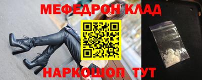 синтетический гашиш Кингисепп