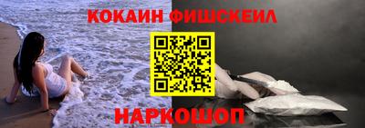 соль курить ск Кимры