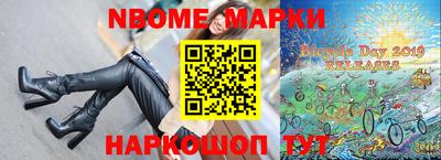 соль курить ск Кимры