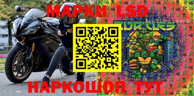 соль курить ск Кимры
