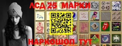 сатива Кинель