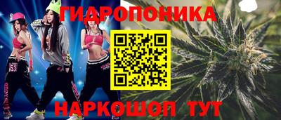мефедрон Каменск-Уральский