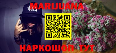 синтетический гашиш Кингисепп