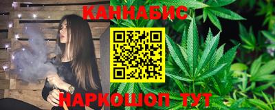 синтетический гашиш Кингисепп