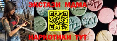 соль курить ск Кимры