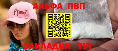 соль курить ск Кимры
