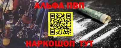 сатива Кинель