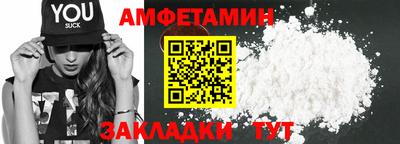 соль курить ск Кимры