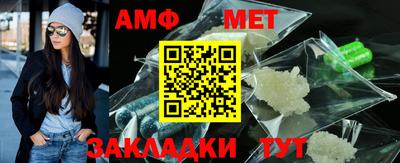 соль курить ск Кимры