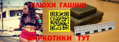 сатива Кинель