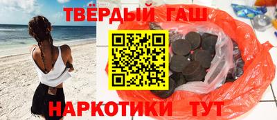 сатива Кинель