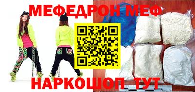 соль курить ск Кимры