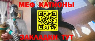 синтетический гашиш Кингисепп